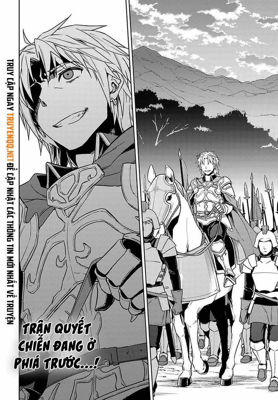 Tế Phẩm Công Chúa Chapter 44.5 trang 13