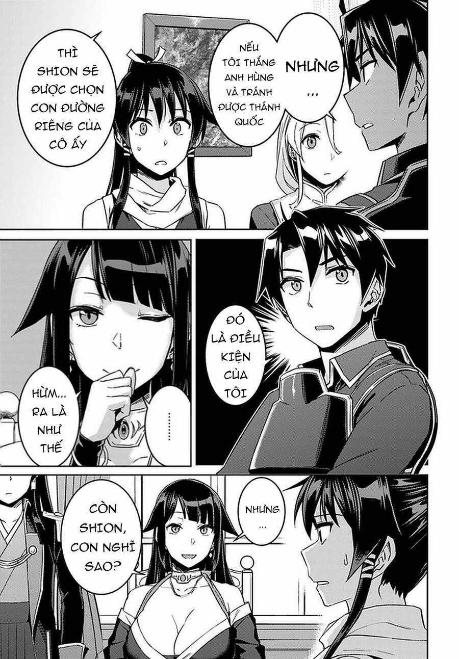 Tế Phẩm Công Chúa Chapter 44.5 trang 2