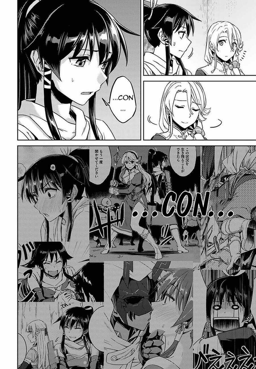 Tế Phẩm Công Chúa Chapter 44.5 trang 3