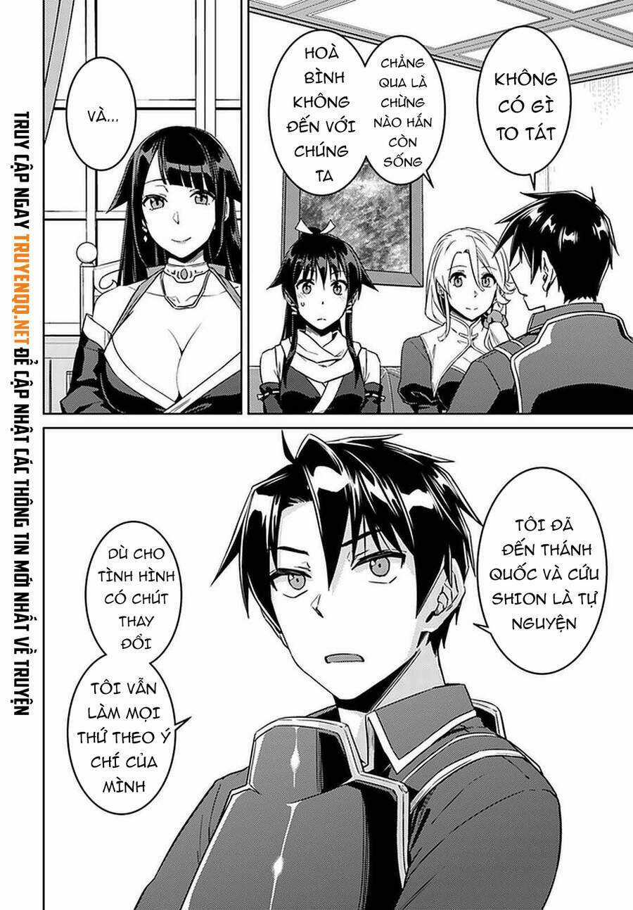 Tế Phẩm Công Chúa Chapter 44.5 trang 5