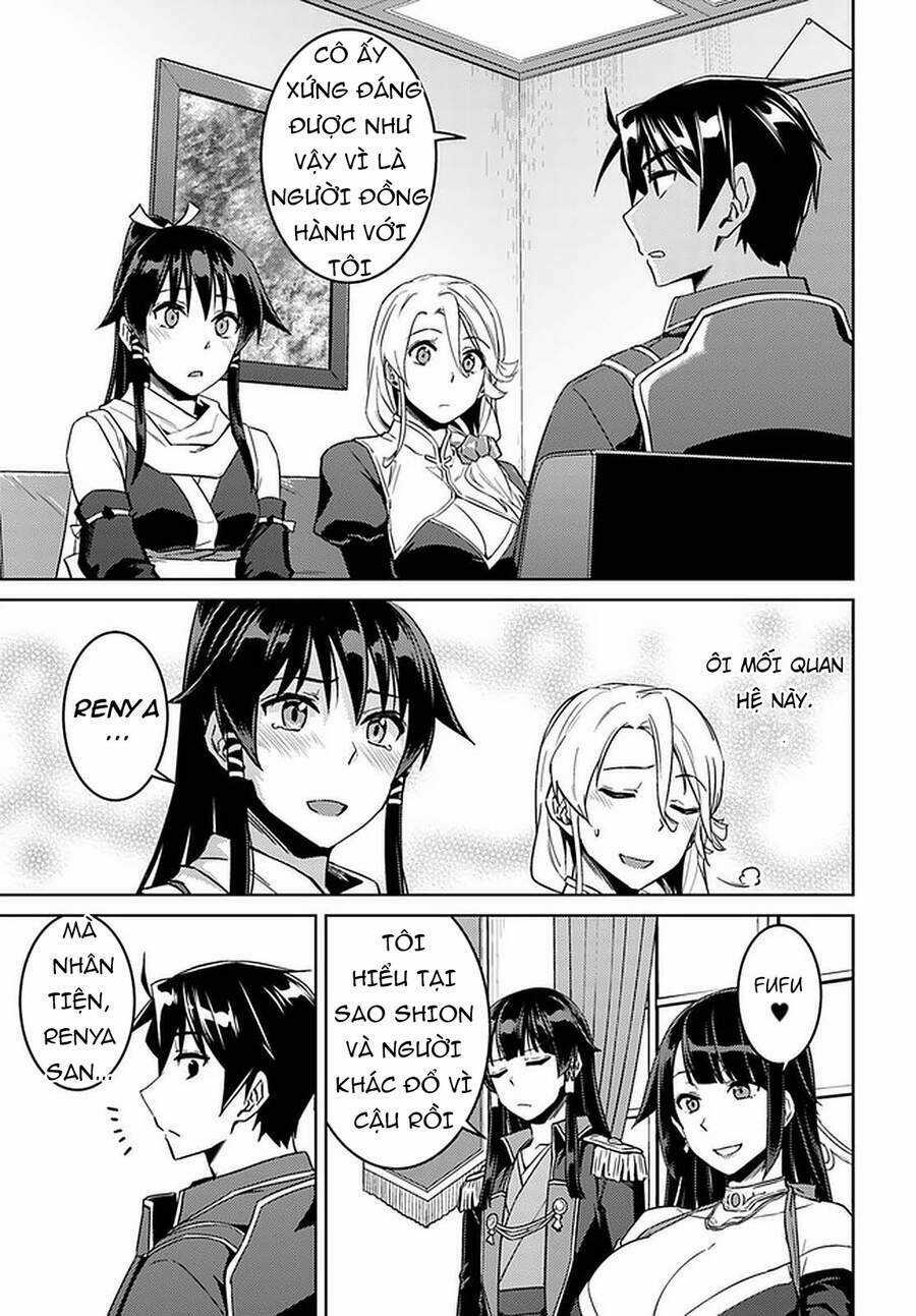 Tế Phẩm Công Chúa Chapter 44.5 trang 6