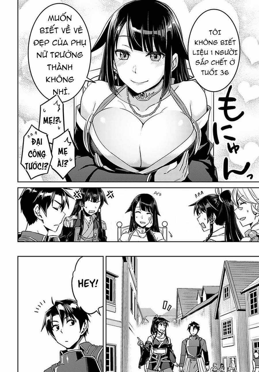 Tế Phẩm Công Chúa Chapter 44.5 trang 7