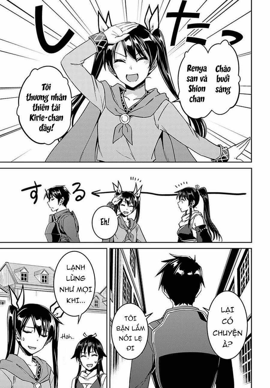 Tế Phẩm Công Chúa Chapter 44.5 trang 8