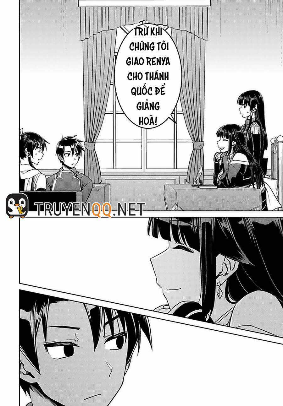 Tế Phẩm Công Chúa Chapter 44 trang 10