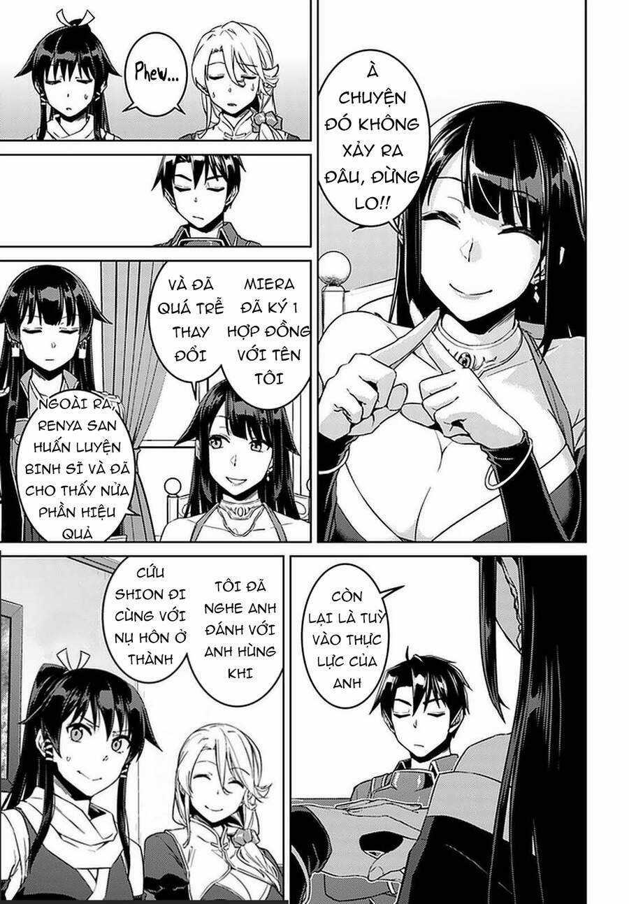 Tế Phẩm Công Chúa Chapter 44 trang 11