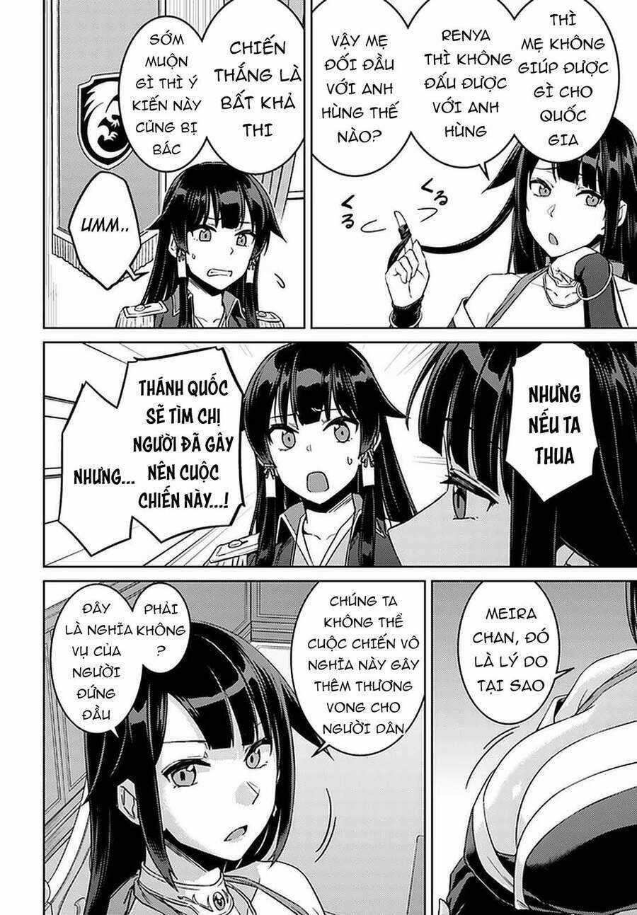 Tế Phẩm Công Chúa Chapter 44 trang 14