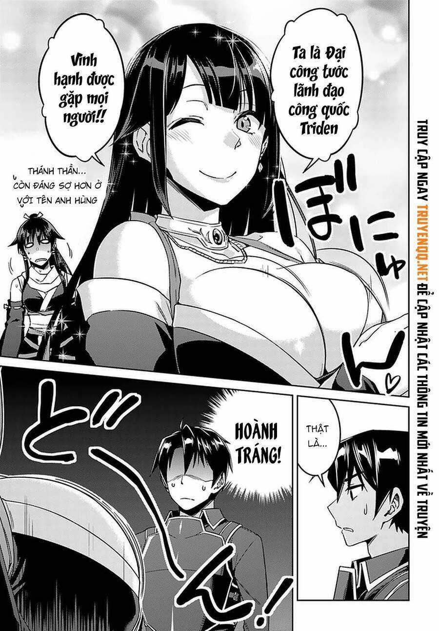 Tế Phẩm Công Chúa Chapter 44 trang 5