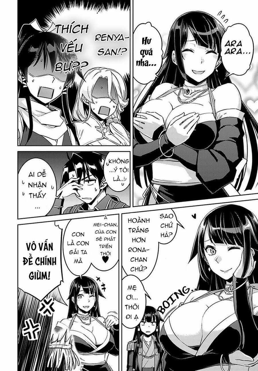 Tế Phẩm Công Chúa Chapter 44 trang 6