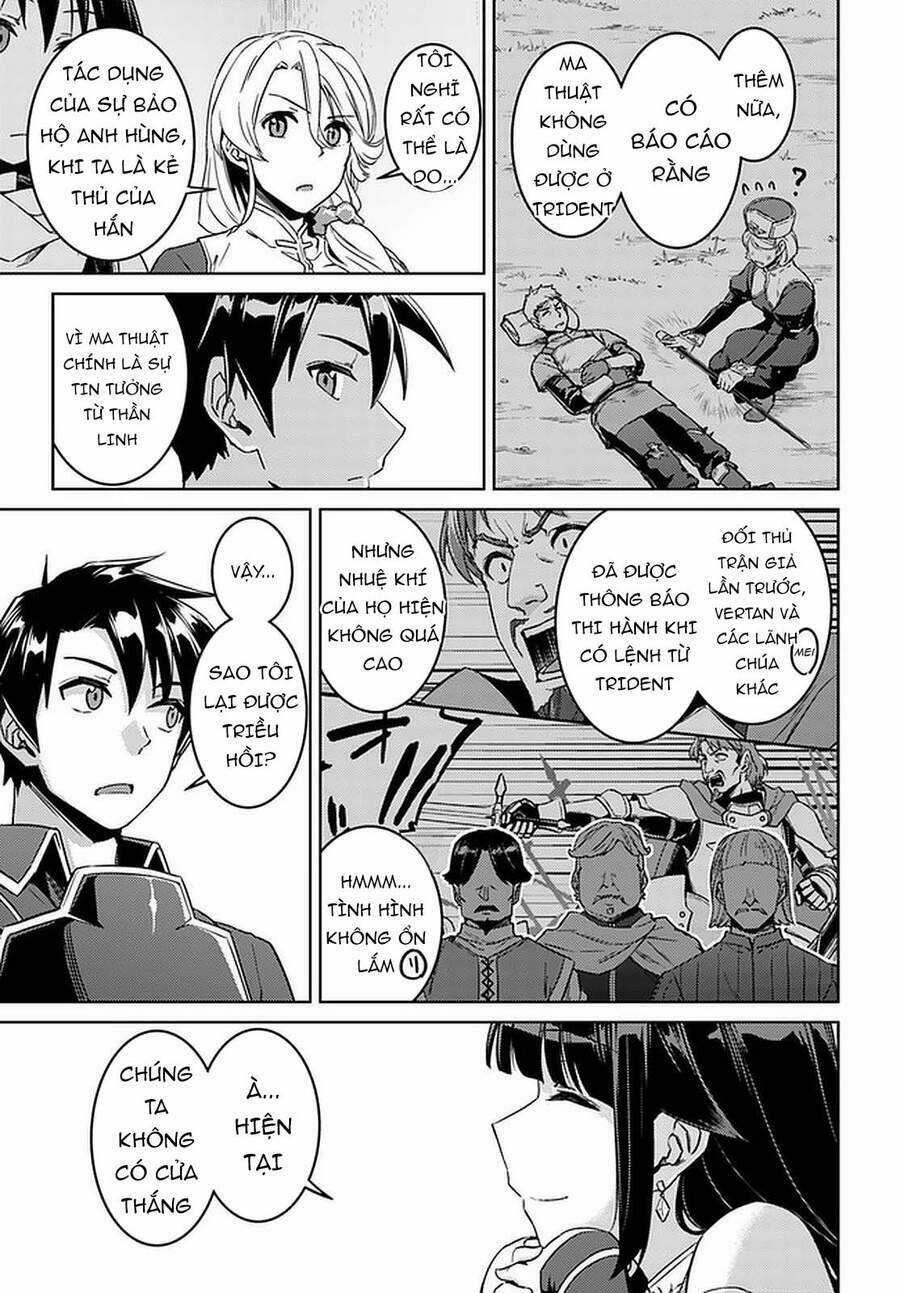 Tế Phẩm Công Chúa Chapter 44 trang 9