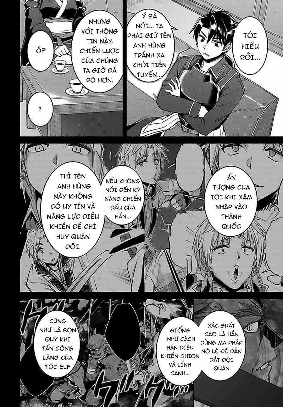 Tế Phẩm Công Chúa Chapter 46.5 trang 11