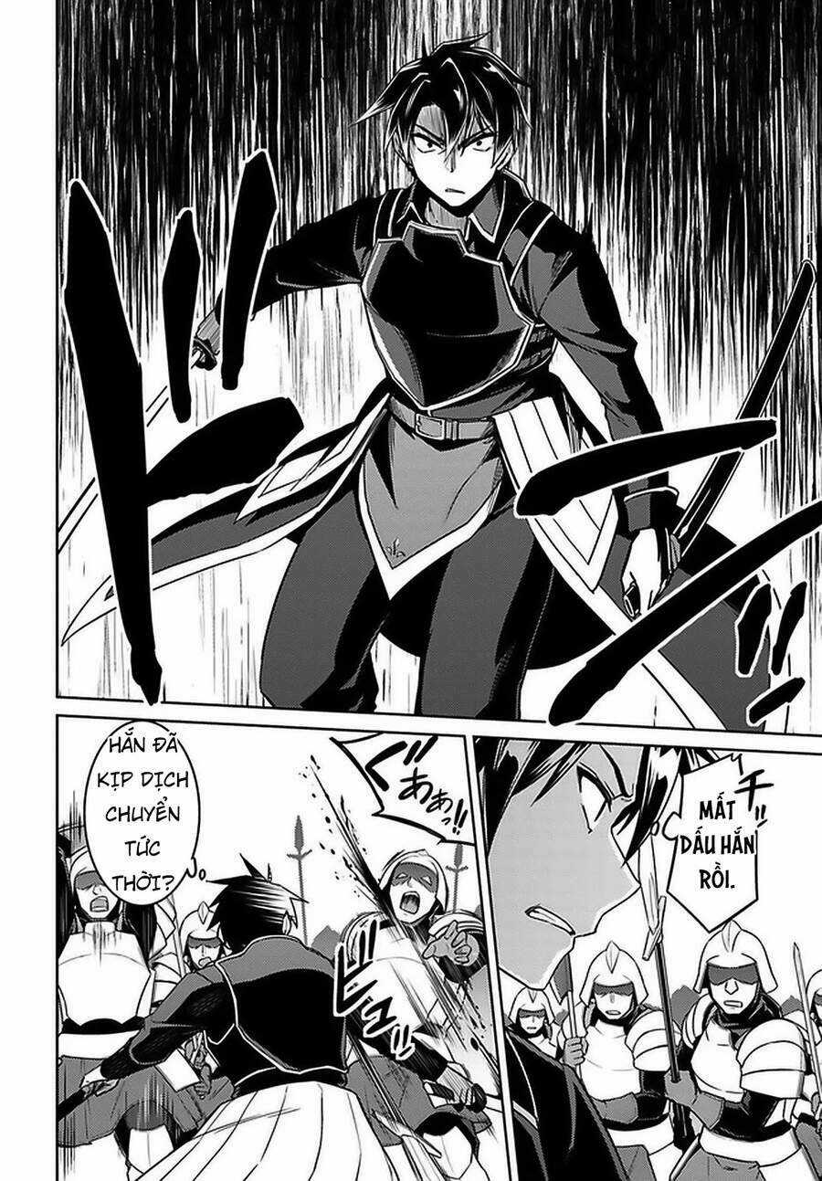 Tế Phẩm Công Chúa Chapter 46.5 trang 5