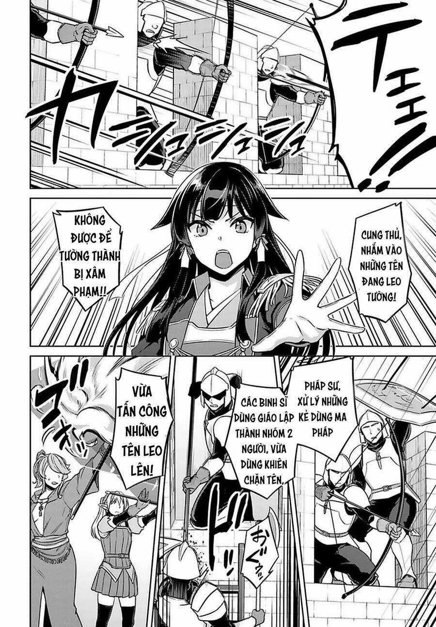Tế Phẩm Công Chúa Chapter 46.5 trang 7