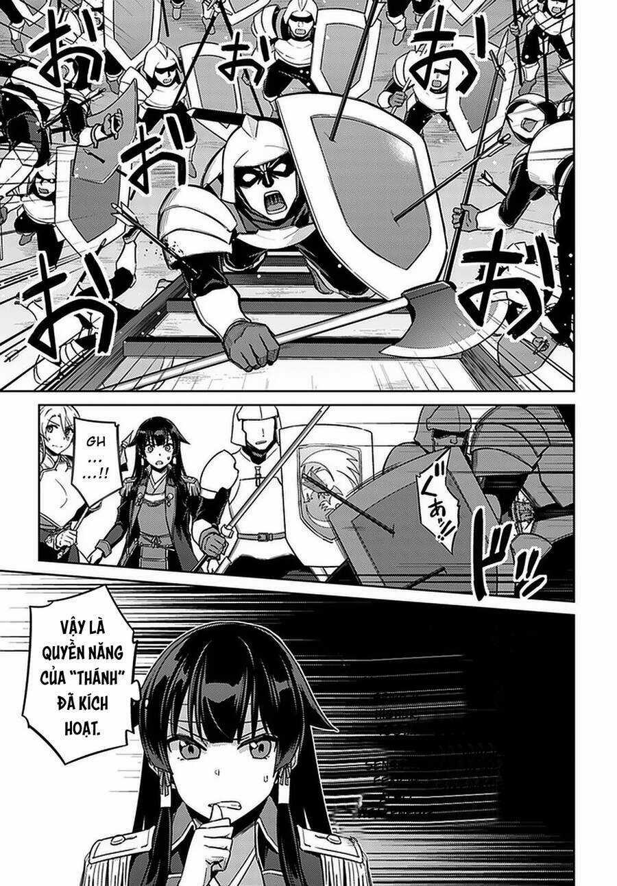 Tế Phẩm Công Chúa Chapter 46.5 trang 8