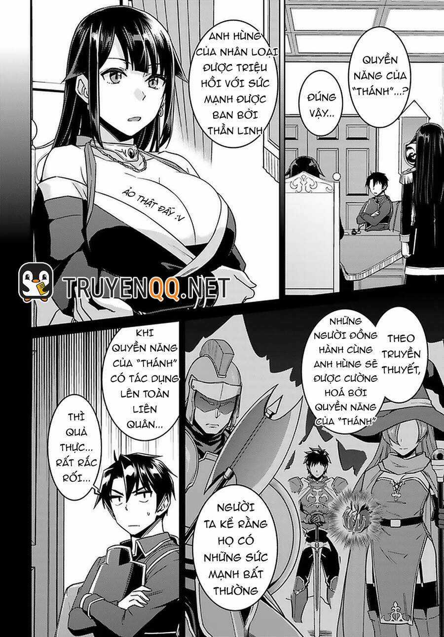 Tế Phẩm Công Chúa Chapter 46.5 trang 9