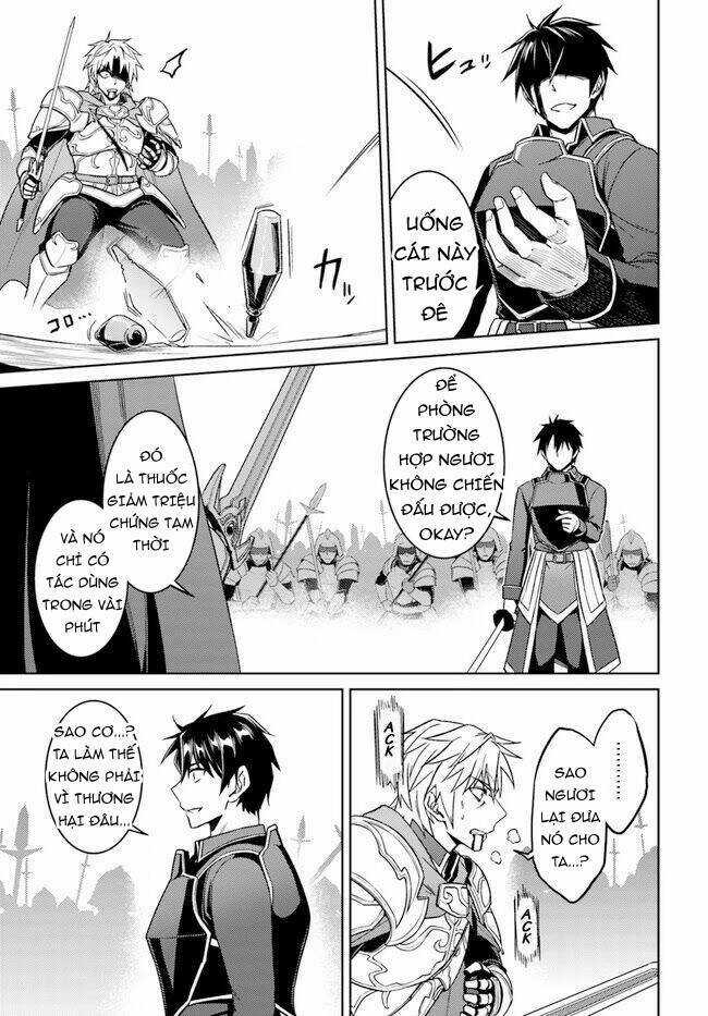 Tế Phẩm Công Chúa Chapter 48.5 trang 16