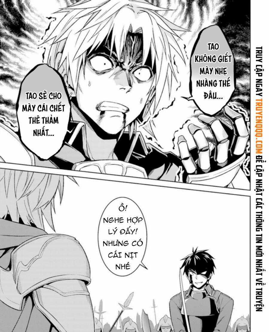 Tế Phẩm Công Chúa Chapter 48.5 trang 18
