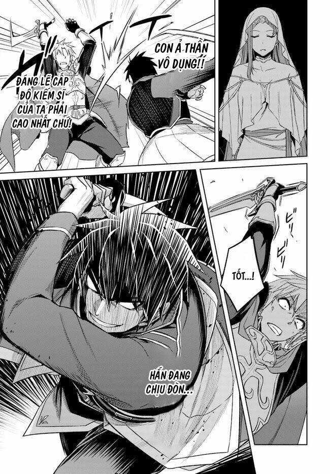 Tế Phẩm Công Chúa Chapter 48.5 trang 2