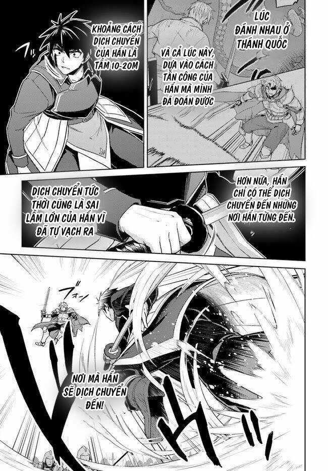 Tế Phẩm Công Chúa Chapter 48.5 trang 6