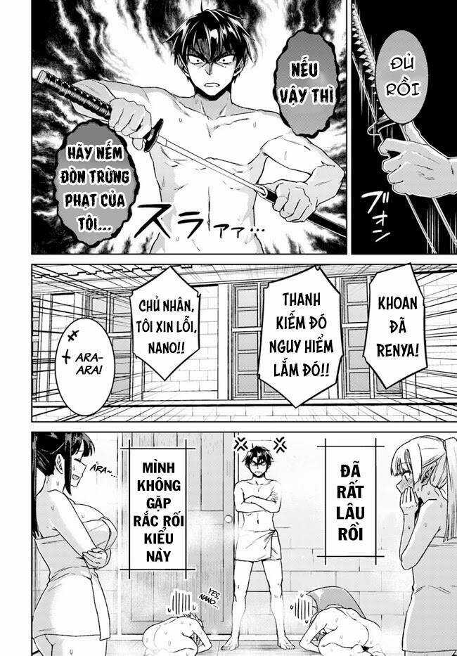 Tế Phẩm Công Chúa Chapter 49.6 trang 19