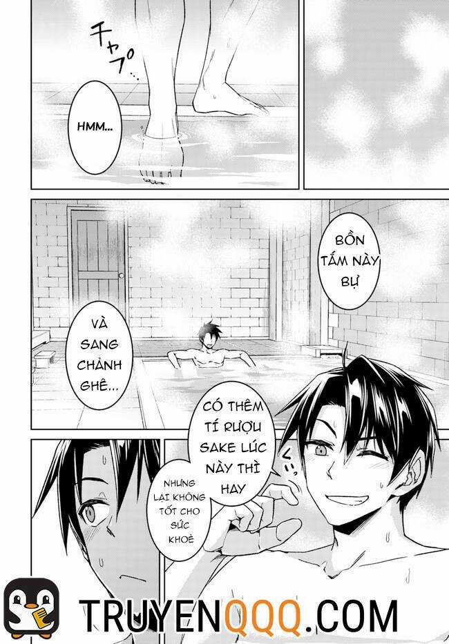 Tế Phẩm Công Chúa Chapter 49.6 trang 2