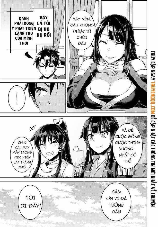 Tế Phẩm Công Chúa Chapter 49.6 trang 7