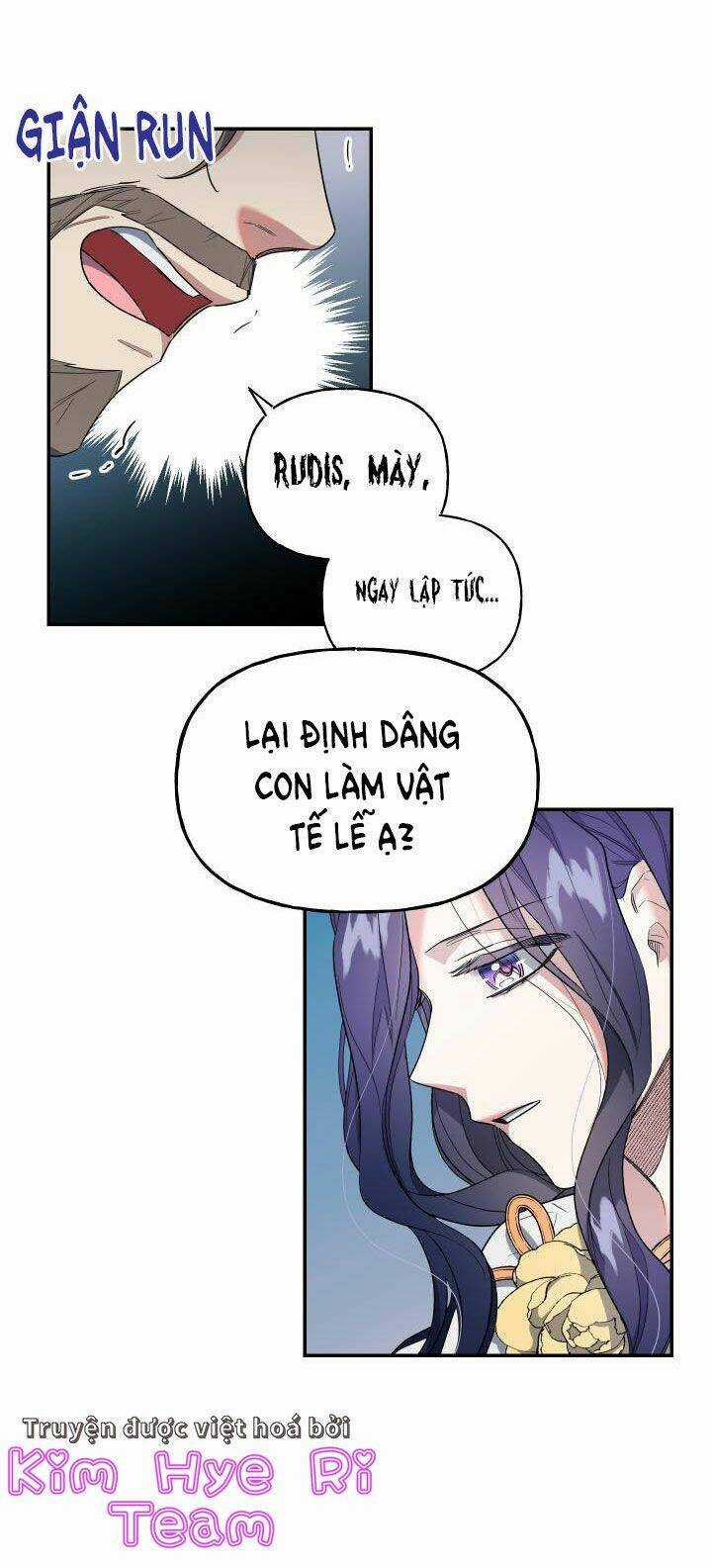 Tế Phẩm Công Chúa Chapter 5 trang 3