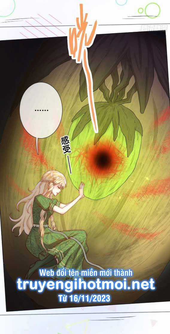 Tế Phẩm Tân Nương Dắt Ác Long Bỏ Trốn Rồi ! Chapter 24.1 trang 13