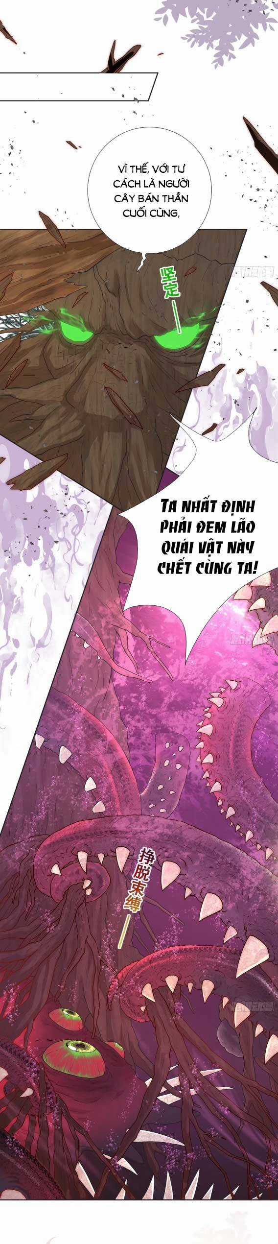 Tế Phẩm Tân Nương Dắt Ác Long Bỏ Trốn Rồi ! Chapter 24.1 trang 7