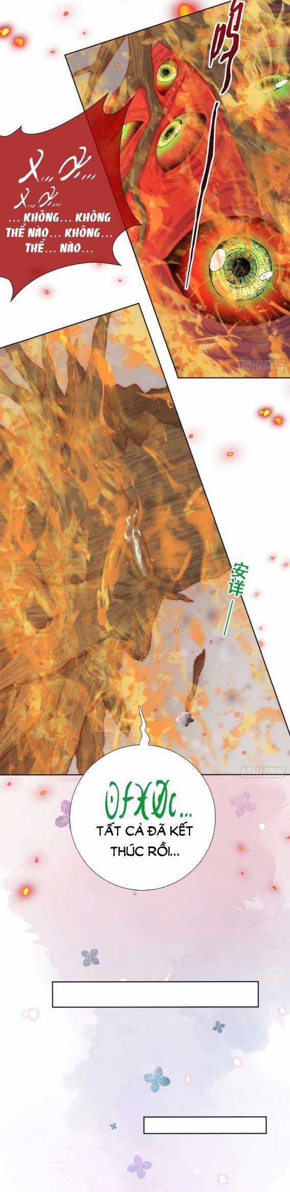 Tế Phẩm Tân Nương Dắt Ác Long Bỏ Trốn Rồi ! Chapter 24.2 trang 12