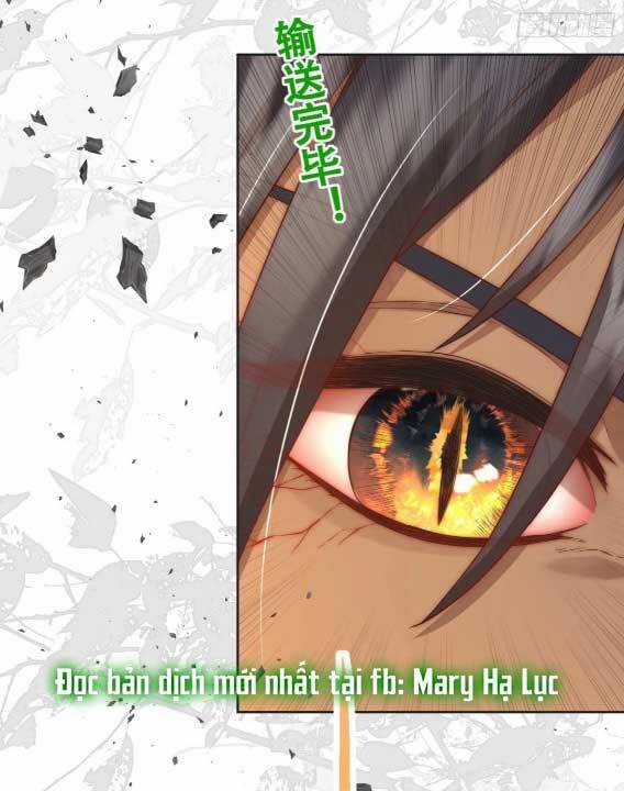 Tế Phẩm Tân Nương Dắt Ác Long Bỏ Trốn Rồi ! Chapter 24.2 trang 2