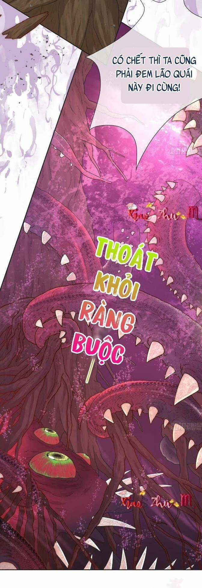 Tế Phẩm Tân Nương Dắt Ác Long Bỏ Trốn Rồi ! Chapter 24 trang 5