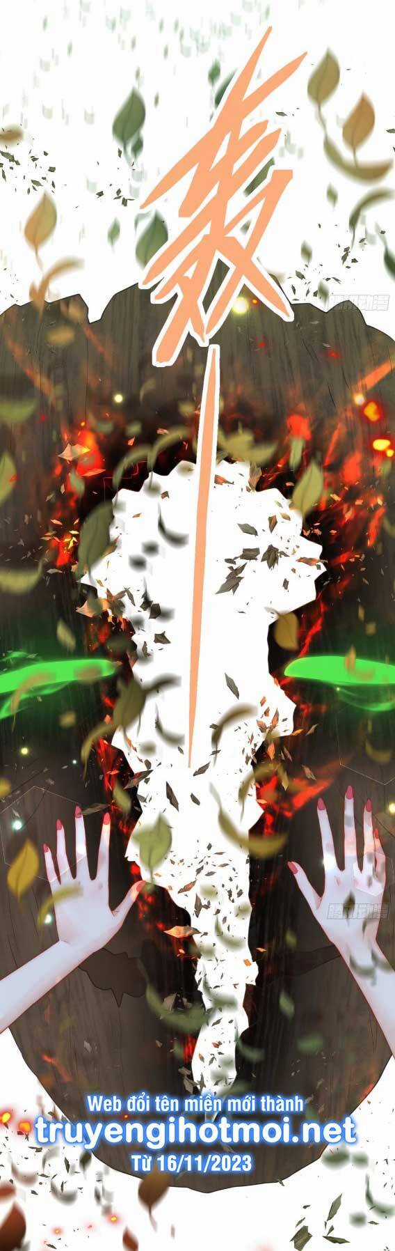 Tế Phẩm Tân Nương Dắt Ác Long Bỏ Trốn Rồi ! Chapter 25.1 trang 13