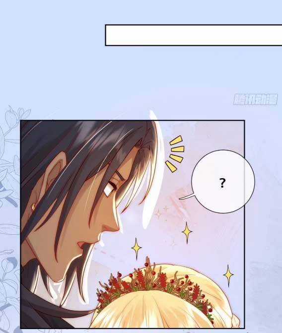 Tế Phẩm Tân Nương Dắt Ác Long Bỏ Trốn Rồi ! Chapter 25.2 trang 4