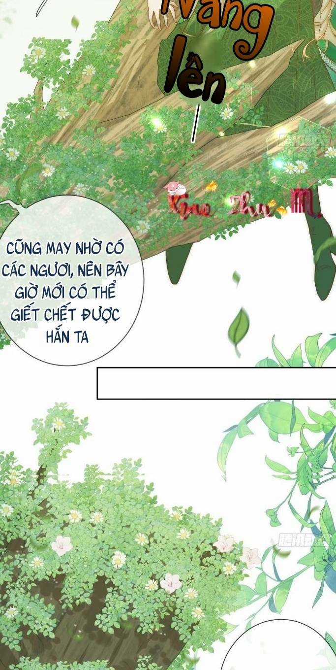 Tế Phẩm Tân Nương Dắt Ác Long Bỏ Trốn Rồi ! Chapter 25 trang 6