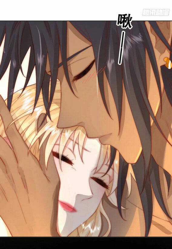 Tế Phẩm Tân Nương Dắt Ác Long Bỏ Trốn Rồi ! Chapter 27 trang 13