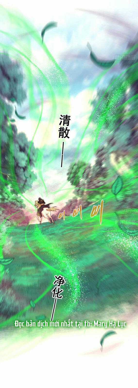 Tế Phẩm Tân Nương Dắt Ác Long Bỏ Trốn Rồi ! Chapter 27 trang 33