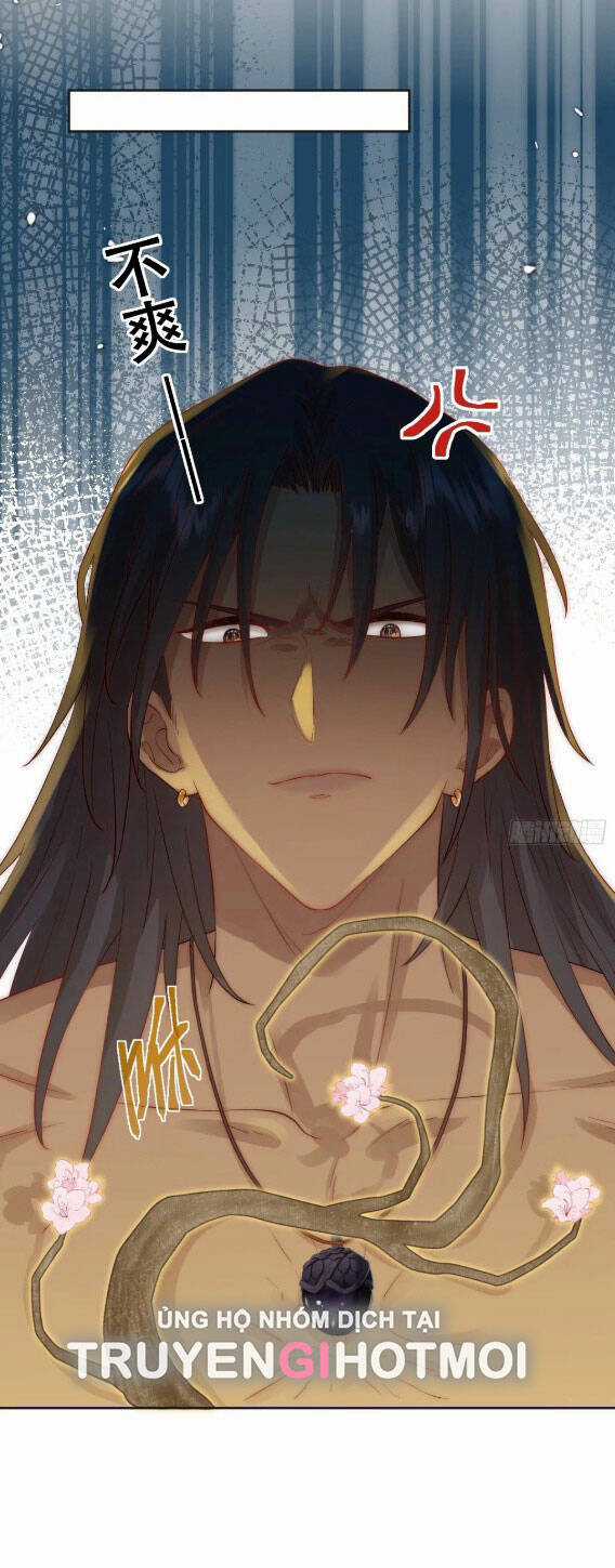 Tế Phẩm Tân Nương Dắt Ác Long Bỏ Trốn Rồi ! Chapter 27 trang 7