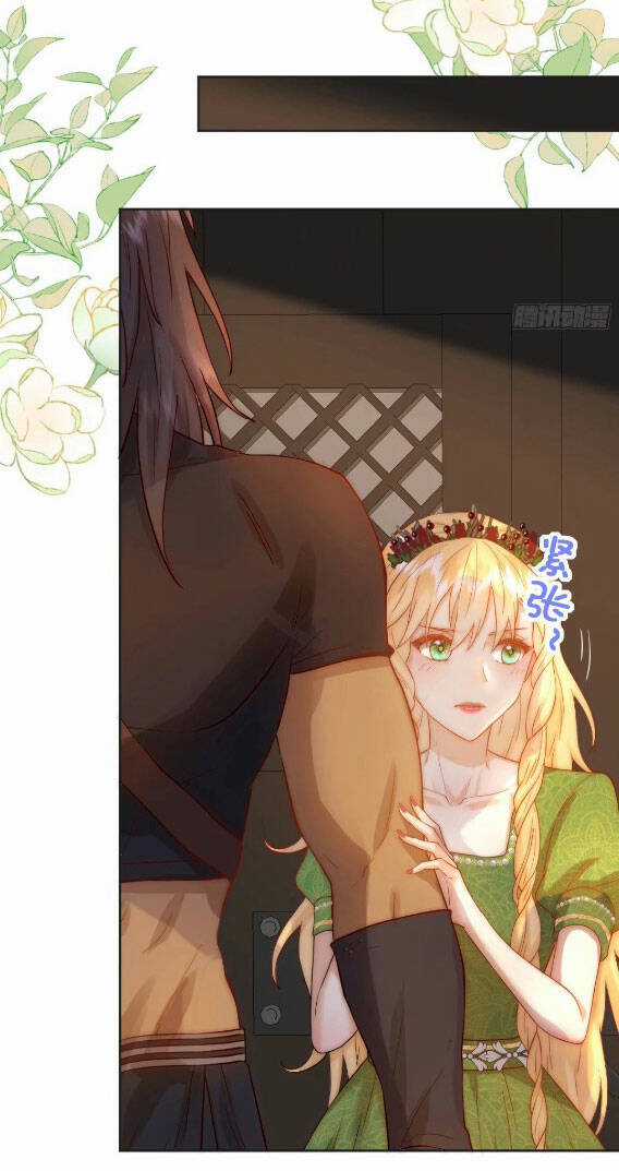 Tế Phẩm Tân Nương Dắt Ác Long Bỏ Trốn Rồi ! Chapter 28 trang 23