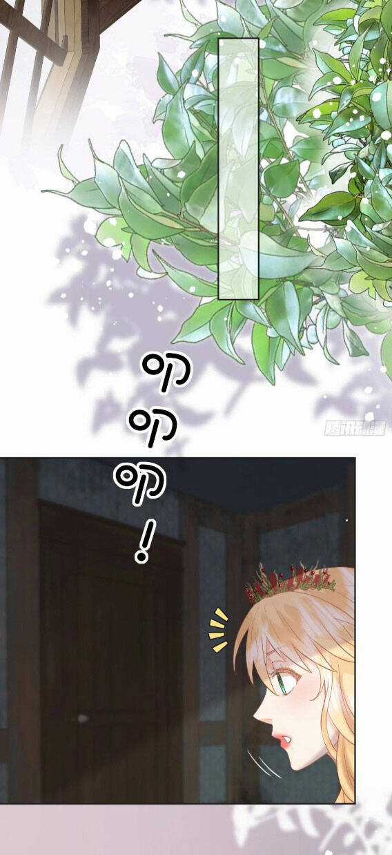 Tế Phẩm Tân Nương Dắt Ác Long Bỏ Trốn Rồi ! Chapter 28 trang 34