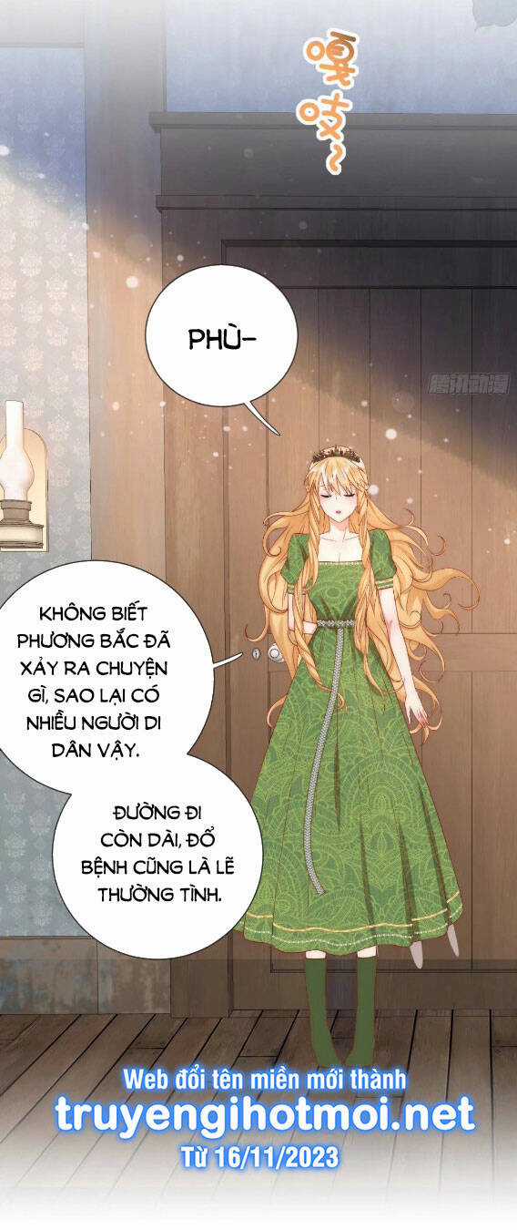 Tế Phẩm Tân Nương Dắt Ác Long Bỏ Trốn Rồi ! Chapter 29 trang 13