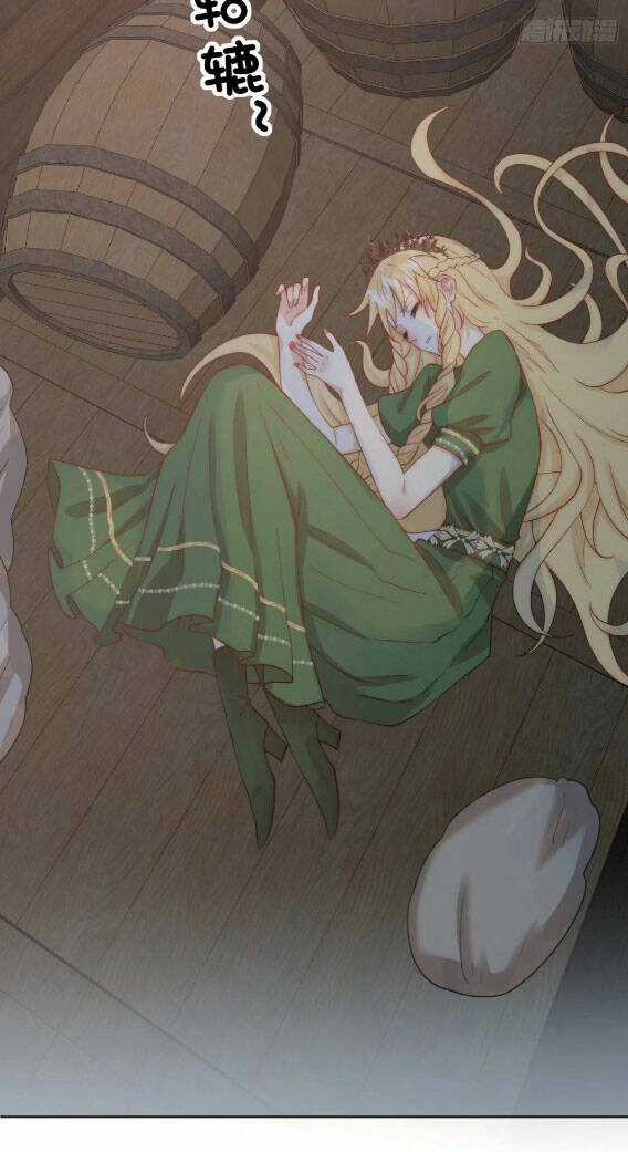 Tế Phẩm Tân Nương Dắt Ác Long Bỏ Trốn Rồi ! Chapter 29 trang 34