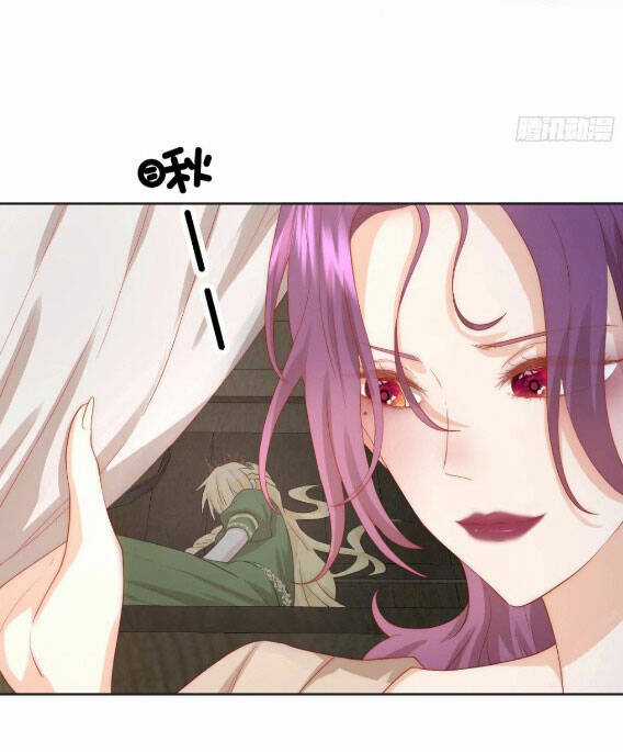 Tế Phẩm Tân Nương Dắt Ác Long Bỏ Trốn Rồi ! Chapter 29 trang 35