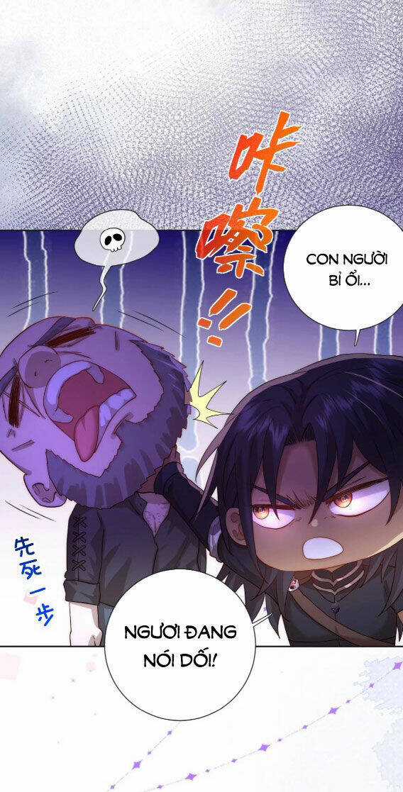 Tế Phẩm Tân Nương Dắt Ác Long Bỏ Trốn Rồi ! Chapter 30 trang 25