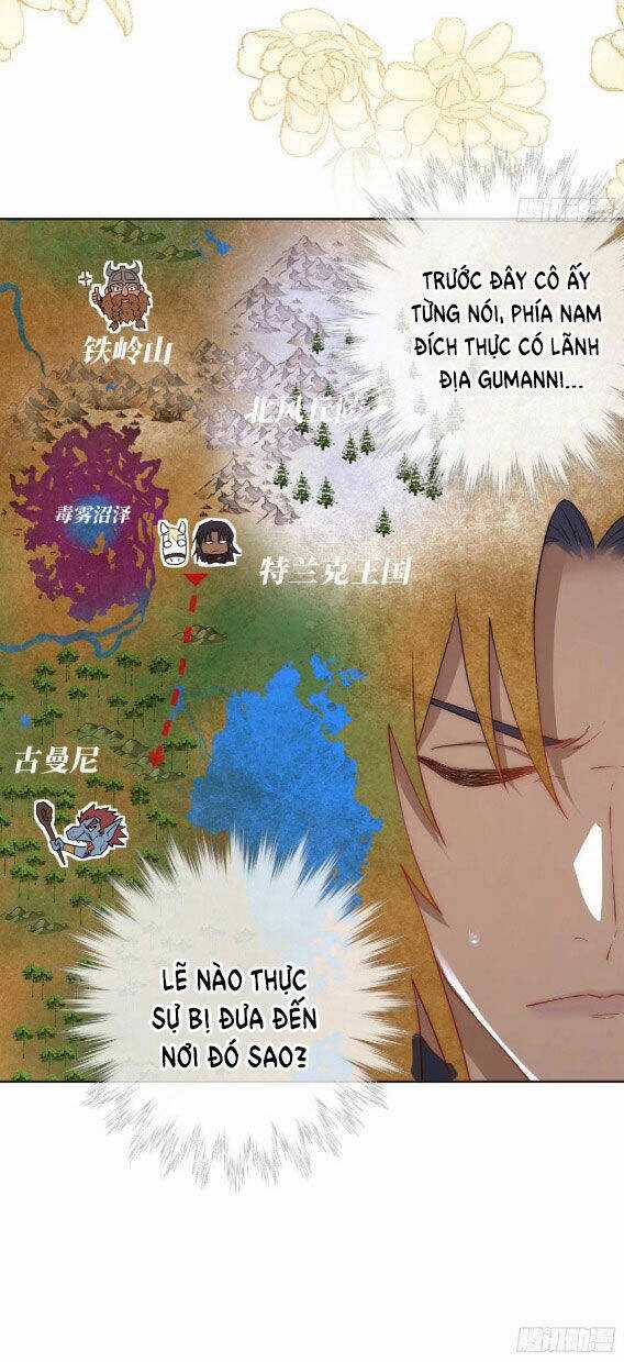 Tế Phẩm Tân Nương Dắt Ác Long Bỏ Trốn Rồi ! Chapter 30 trang 28