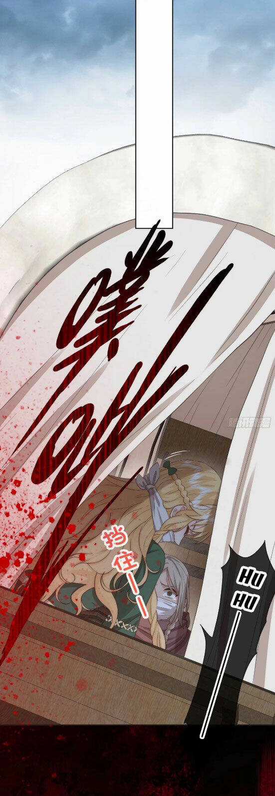 Tế Phẩm Tân Nương Dắt Ác Long Bỏ Trốn Rồi ! Chapter 31 trang 27