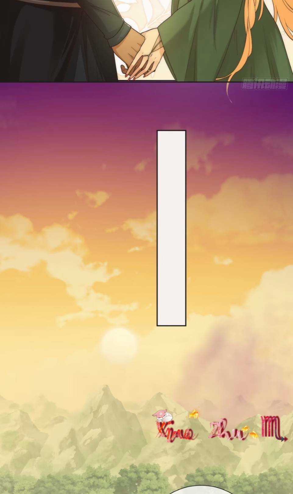 Tế Phẩm Tân Nương Dắt Ác Long Bỏ Trốn Rồi ! Chapter 33 trang 34