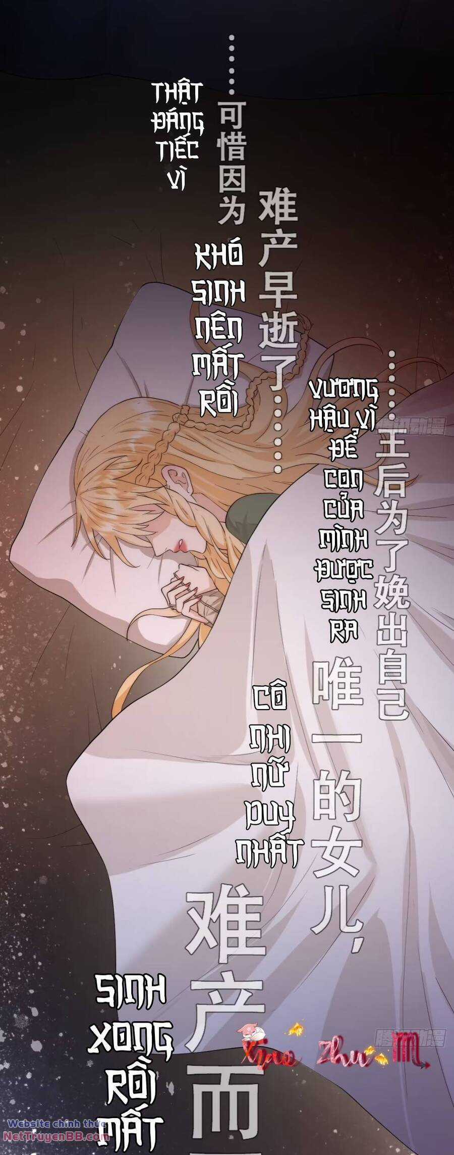 Tế Phẩm Tân Nương Dắt Ác Long Bỏ Trốn Rồi ! Chapter 36 trang 11