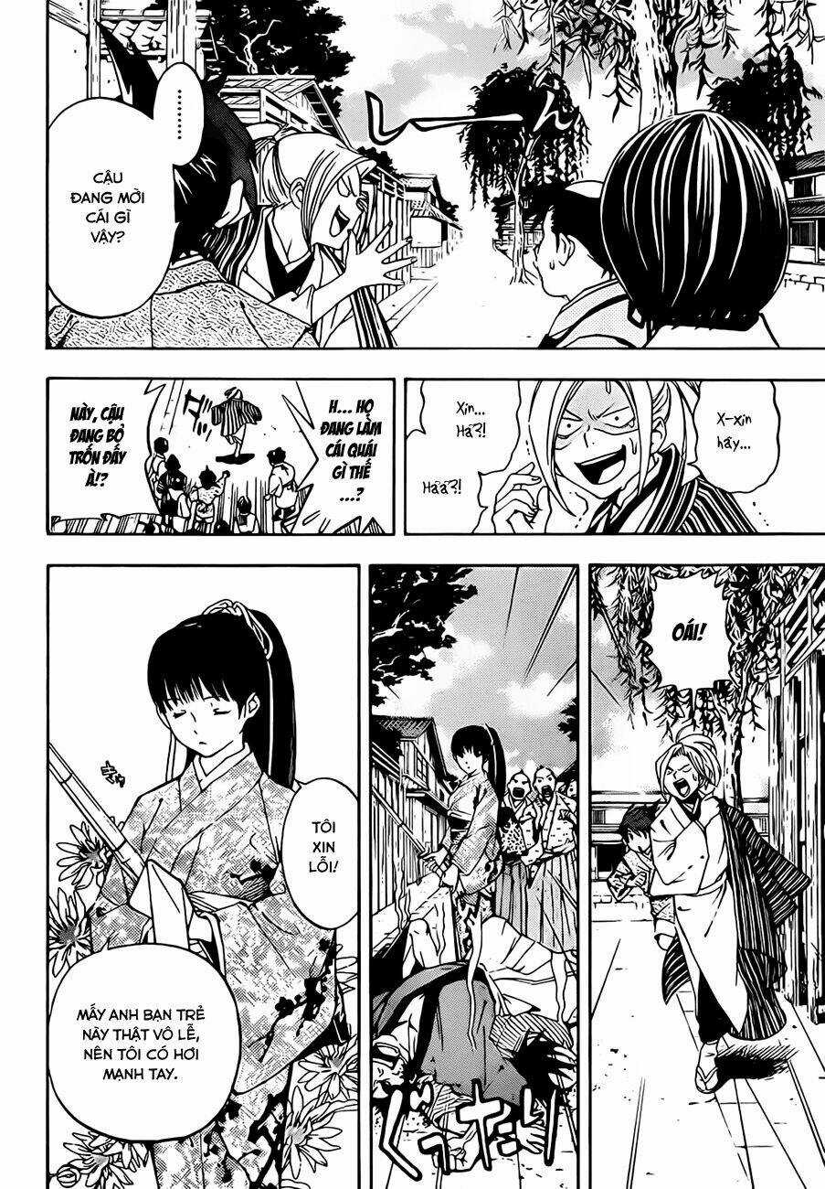 Te To Kuchi Chapter 0 trang 17