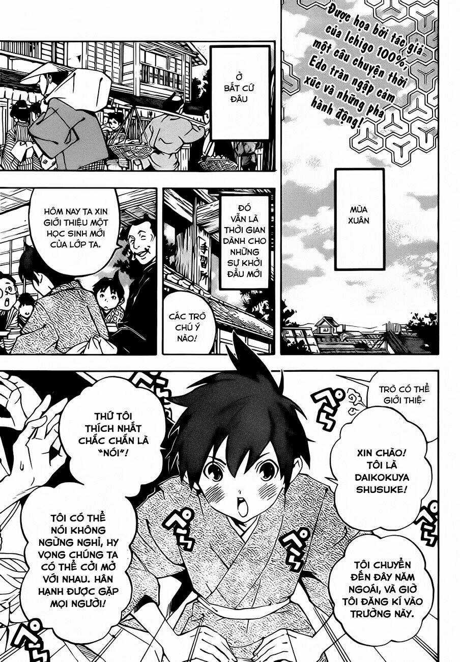 Te To Kuchi Chapter 0 trang 4