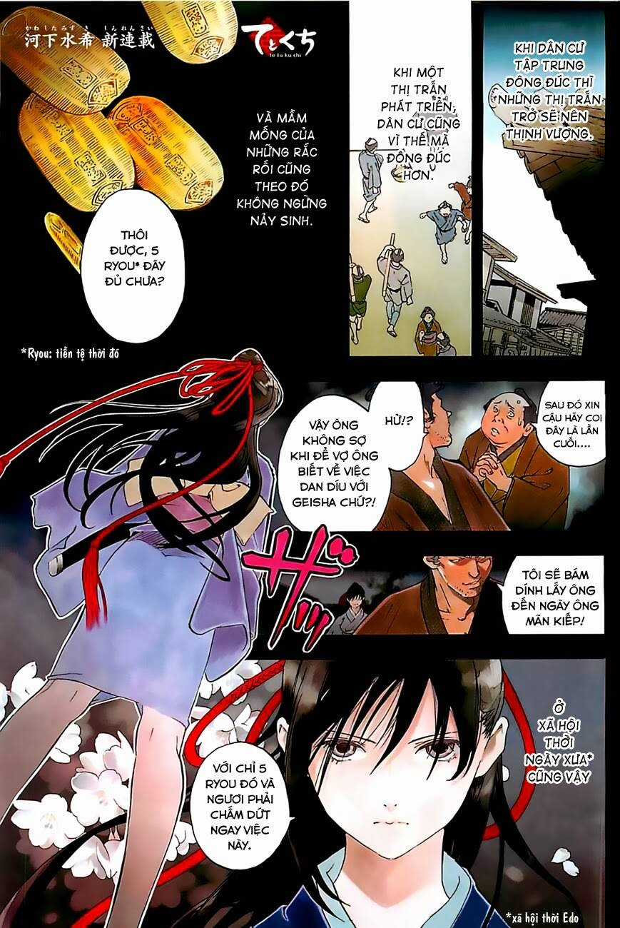 Te To Kuchi Chapter 1 trang 2